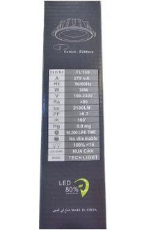 Tech Light SPOT LIGHT LED DOWN LIGHT 30W 3500K (yellow) EXCELLENT QUALITY 50000 LIFE TIME 5pcs  - Image 4