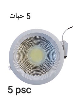 Tech Light SPOT LIGHT LED DOWN LIGHT 30W 3500K (yellow) EXCELLENT QUALITY 50000 LIFE TIME 5pcs  - Image 2