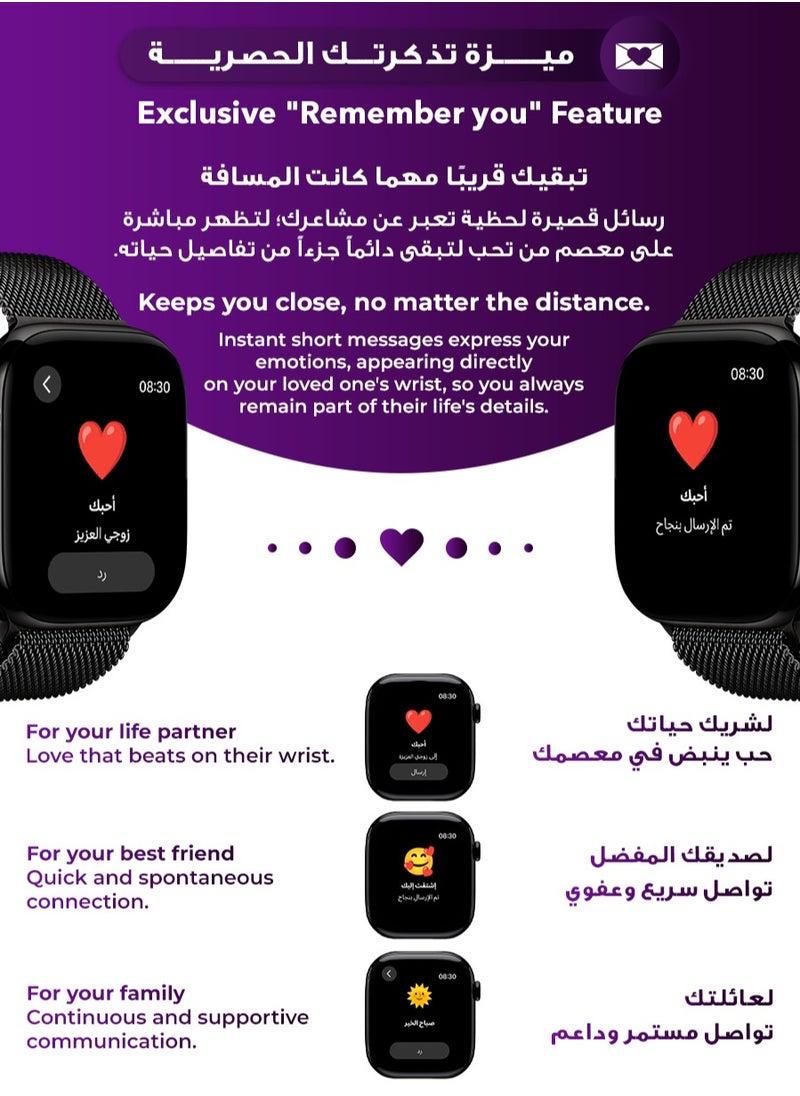 Urjwan - Smartwatch 10th Gen – Black, 46mm | AMOLED Ultra-Clear Display, Photo Display Feature, Exclusive App, “Remember You” instance messaging, Slimmer Design with Reduced Bezels, New Colors with Extra Strap, Call & Notification Support. - Image 1