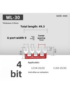 AC Contactor Connecting Piece L1L2L3 Three-phase Power Supply Main Power Short Circuit Bar Star Triangle Contactor Short Circuit Piece-Colour:Blue-wl30-4 Bits (applicable To 25/32 Contactor)