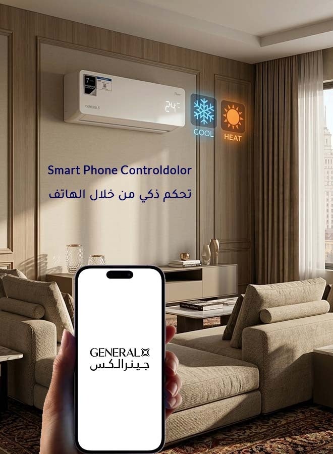 جنرال إكس مكيف هواء سبليت جنرال إكس، مع ضمان 7 سنوات على الضاغط، تدفئة وتبريد، توزيع رباعي الاتجاهات، تشغيل هادئ، زعانف ذهبية، فلتر تعقيم، شاشة LED مخفية، استهلاك منخفض للطاقة، أبيض، GX-12SMCH - Image 3