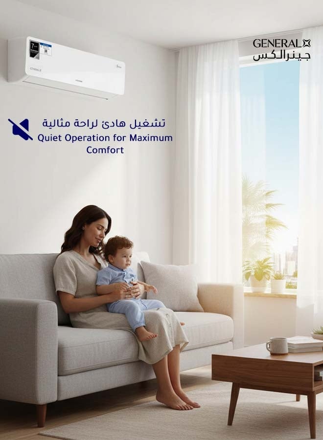 جنرال إكس مكيف هواء سبليت جنرال إكس، مع ضمان 7 سنوات على الضاغط، تدفئة وتبريد، توزيع رباعي الاتجاهات، تشغيل هادئ، زعانف ذهبية، فلتر تعقيم، شاشة LED مخفية، استهلاك منخفض للطاقة، أبيض، GX-12SMCH - Image 4