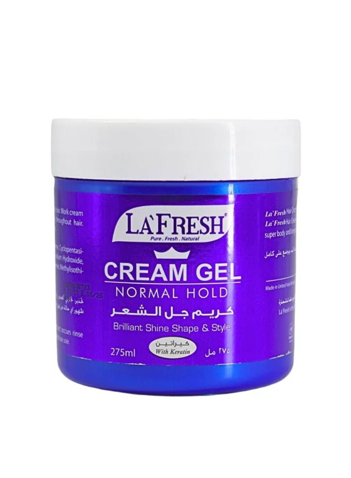 لا فريش كريم جل طبيعي 275 مل