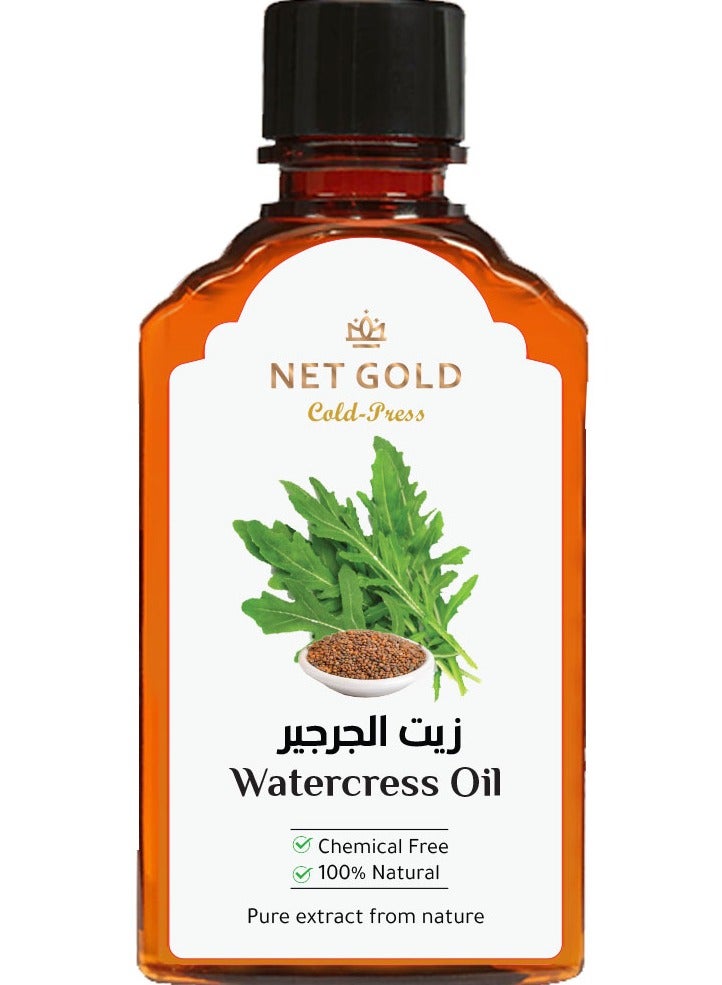 نت جولد زيت الجرجير 120  مل - Image 1