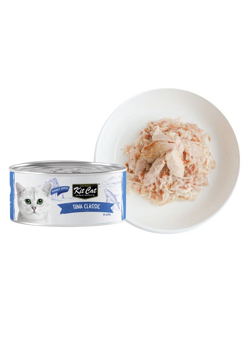 كيت كات تونة كلاسيك 80 جم (1 علبة - 24 قطعة) - Image 2