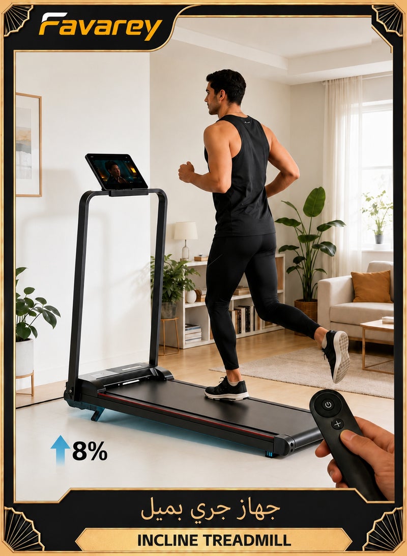 Favarey Treadmill with Incline Walking Pad with 8% Incline Portable Under Desk Treadmill Foldable Treadmills for Home and Office 2.0 HP Quiet Walking Pad Treadmill with 300 LBS Capacity 1-6 km/h iPad Holder - Image 1