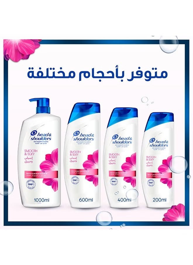 Head & Shoulders - Smooth And Silky Anti-Dandruff Shampoo 390ml - Image 1