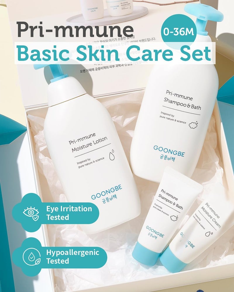 goongbe Baby Skin Care Gift Set - Korean Baby Skincare & Bath Time Essentials - Shampoo & Bath, Moisutre Lotion, Cream - Hydrating & Nourishing, 4 Items - Image 2
