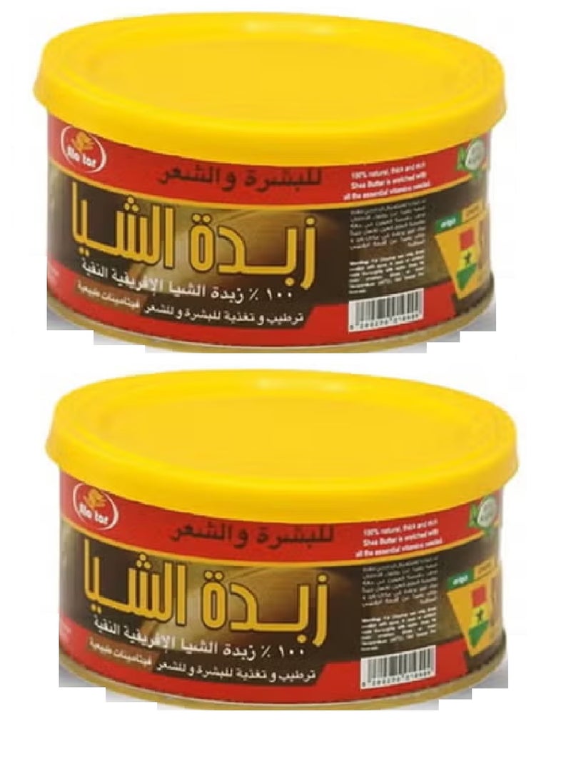 Al Attar Two Pieces Of Shea Butter African 100% Pure For Skin And Hair 2X150 ml - Image 2