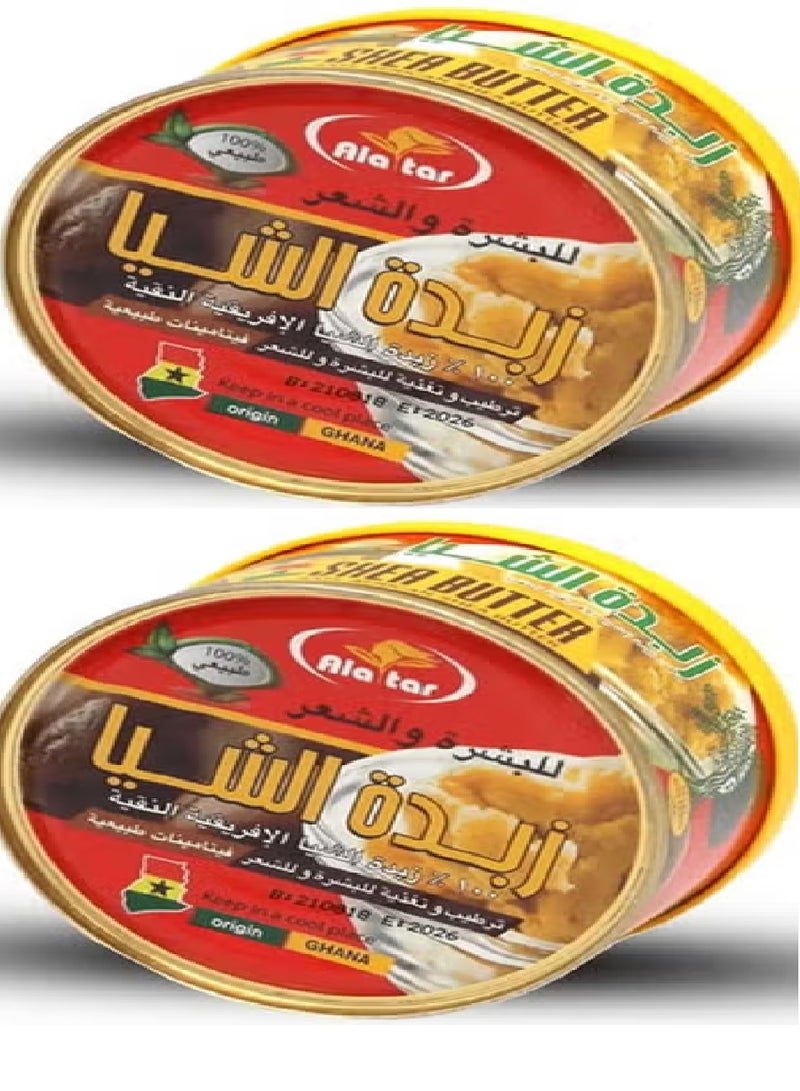 Al Attar Two Pieces Of Shea Butter African 100% Pure For Skin And Hair 2X150 ml - Image 1