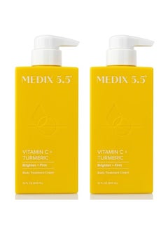 Medix 5.5 Vitamin C Cream Face Lotion & Body Lotion Moisturizer | Anti Aging Skin Care Firming & Brightening Cream Diminishes The Look Of Uneven Skin Tone, Age Spots, & Sun Damaged Dry Skin, (2-Pack)  - Image 1
