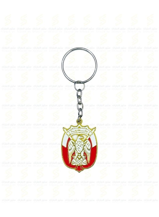 سلسلة مفاتيح أبو ظبي ثنائية الأبعاد سلسلة مفاتيح معدنية سلسلة مفاتيح من الفولاذ المقاوم للصدأ - Image 1