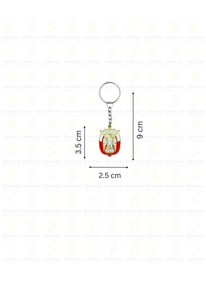 سلسلة مفاتيح أبو ظبي ثنائية الأبعاد سلسلة مفاتيح معدنية سلسلة مفاتيح من الفولاذ المقاوم للصدأ - Image 2