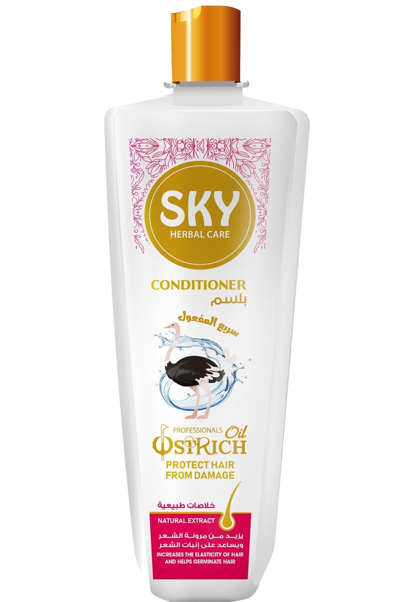 سكاي بلسم للشعر 700 مل بزيت النعام