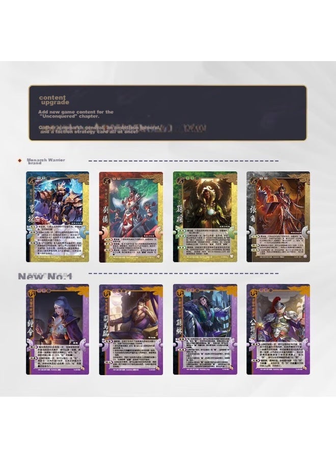 Three Kingdoms Kill Sanguosha Board Game, Guozhan Classic Collection Complete Set Of Cards, Full Set Of Generals Expansion Collection, Sanguosha Cards S0100 + 10 Table Mats - Image 4