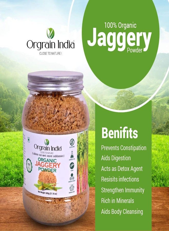 Orgrain India مسحوق سكر النخيل العضوي من أورغرين إنديا، 3.0 كجم (عبوة من 5 × 600 جم) | مسحوق سكر النخيل المطحون يدويًا | مزروع عضويًا | بدون مواد حافظة | بدون نكهات اصطناعية - Image 2