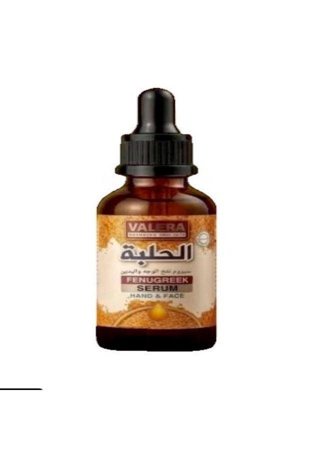 Valera Fenugreek Serum for Plumping Face and Hands