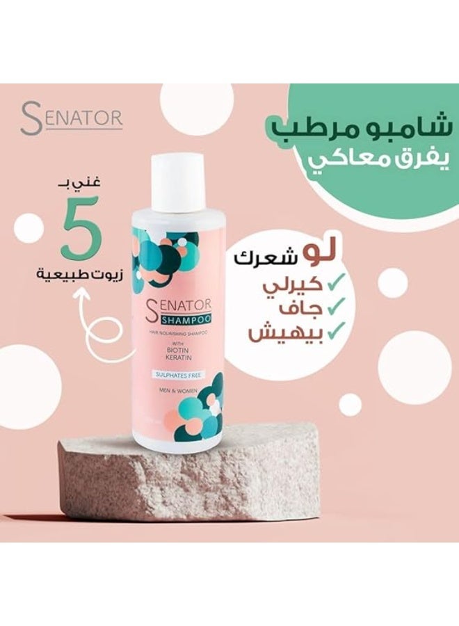 سيناتور شامبو برو المضاد للقشرة ٢٠٠ مل - Image 2