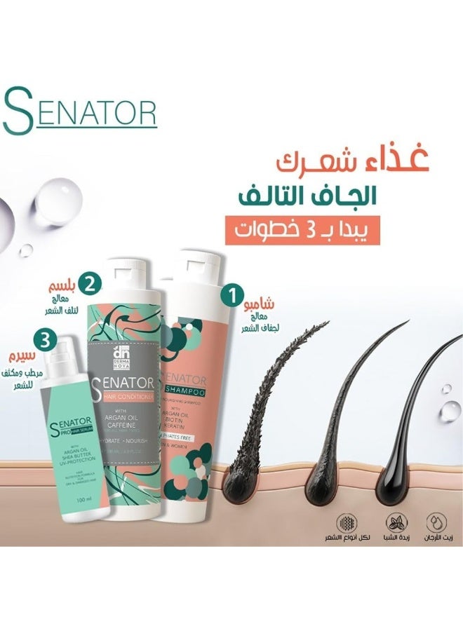 سيناتور شامبو برو المضاد للقشرة ٢٠٠ مل - Image 4