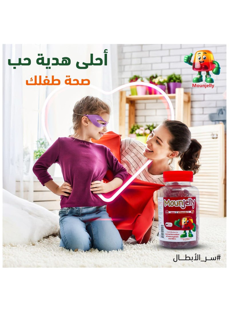 Mounjelly Mounjelly Iron and Vitamin C in a delicious gummies to boost your child's health every day - Image 1