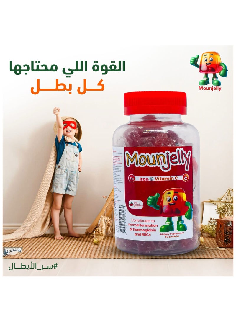 Mounjelly Mounjelly Iron and Vitamin C in a delicious gummies to boost your child's health every day - Image 2