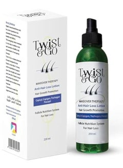 Twist & Go Anti-Hair Loss Lotion 250 Ml - pzsku/Z7F6E17B261E79A1DD584Z/45/1741178411/e876d898-2f1f-42f8-a4f4-a4c1cef1a963