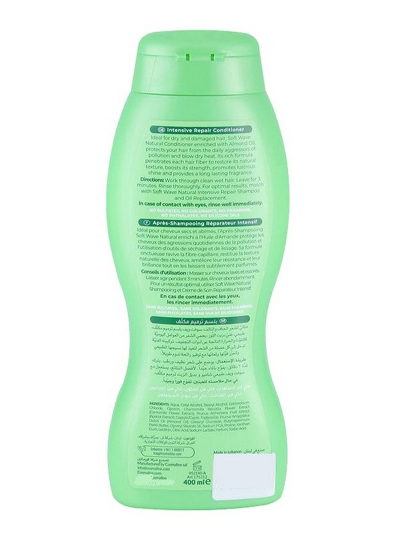 كوزمالين بلسم سوفت ويف للعناية الطبيعية بالياسمين والبتشولي مع زيت اللوز للشعر الجاف والتالف 400 مل - Image 2