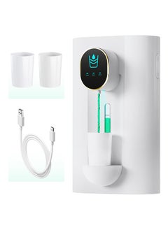 Hihonor Induction Mouthwash,540ml Large Capacity,USB Charging Design,3-Speed Flexible Adjustment,Long Life,Suitable for Wall/Desktop(White)  - Image 1