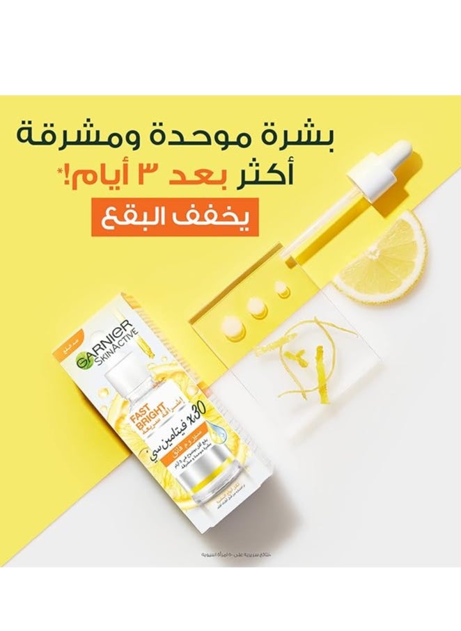 غارنييه غارنييه سكين أكتيف فاست برايت 30x  معزز بفيتامين C  سيروم 15 مل  - Image 4