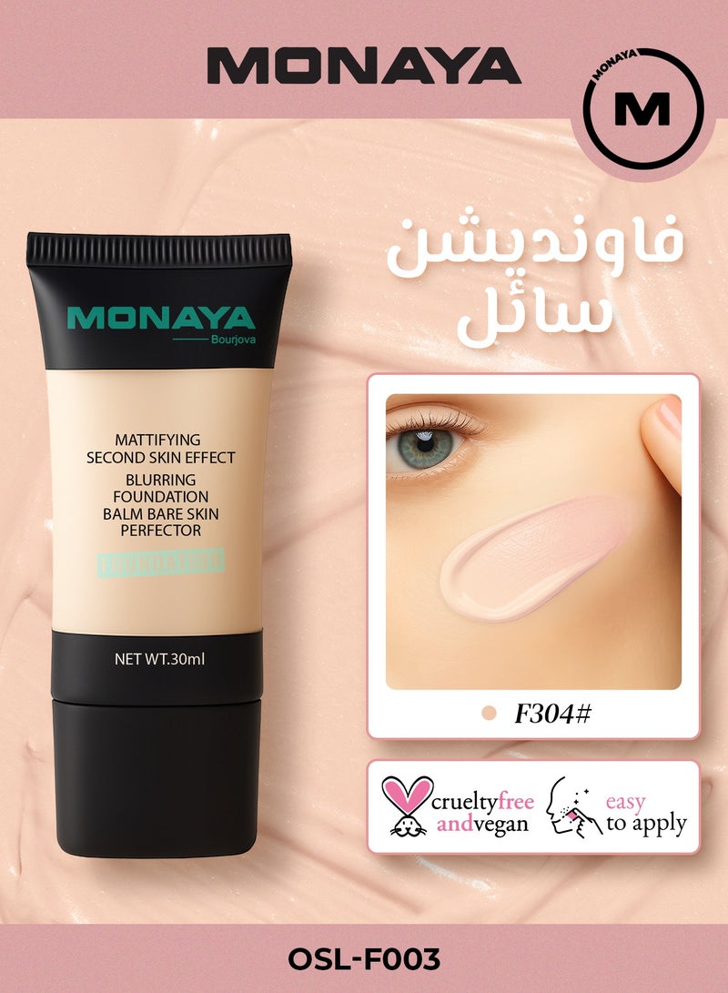 مونايا كريم أساس سائل بلمسة مطفية ولمسة طبيعية 30 مل – F003-F304 - Image 1