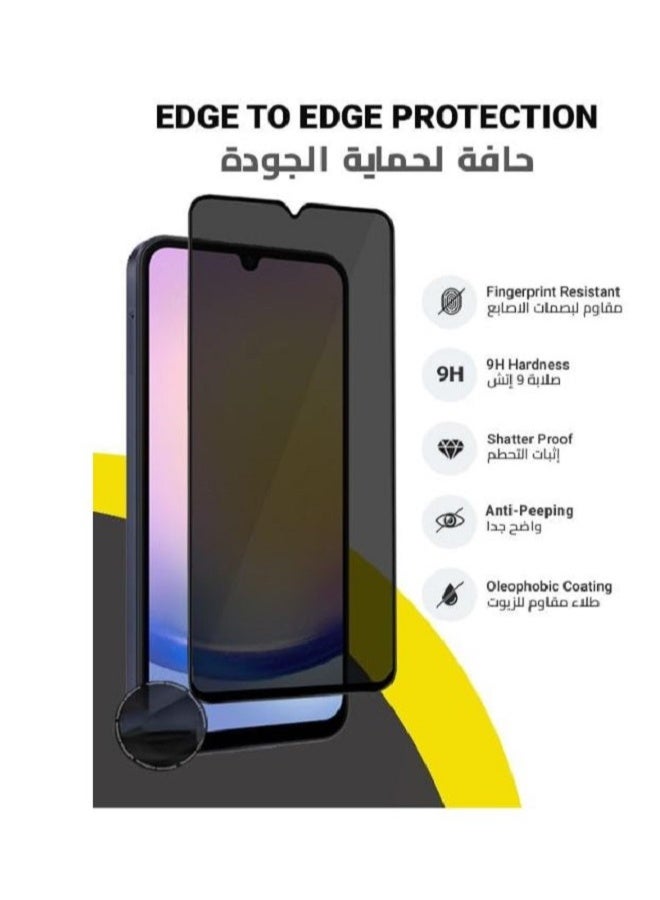 واقي شاشة زجاجي مقوى للخصوصية لهاتف سامسونج جالاكسي A15 - Image 2