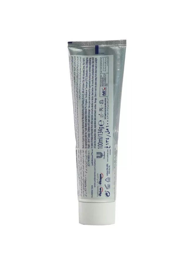 Signal Center Fresh with Blue Gel Mouthwash Toothpaste- 100ml - Image 4