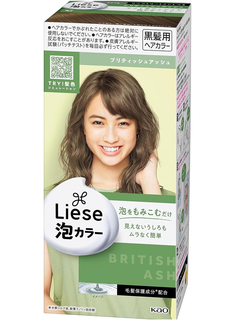 Liese PRETTIA Kao Bubble Hair Colour, British ash, 1pcs  - Image 1