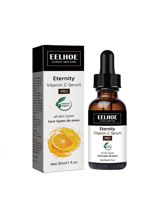 إيلهو جوهر مصل فيتامين C من EELHOE، يبهت الخطوط الدقيقة، ويشد البشرة ويجددها ويرطبها. - Image 1