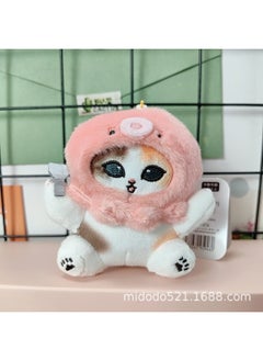 Shark Cat Collaboration - Pink Octopus Cat, approximately 10cm