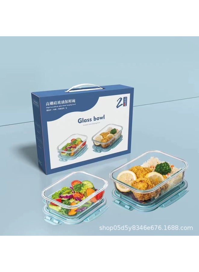 High Borosilicate Glass Preservation Bowl Microwave Separated Bento Box Student Work Rectangular Lunch Box Gift Box Three-piece Set-Specifications:Fresh Bowl Gift Box/two-piece Set-Color:clear - Image 1