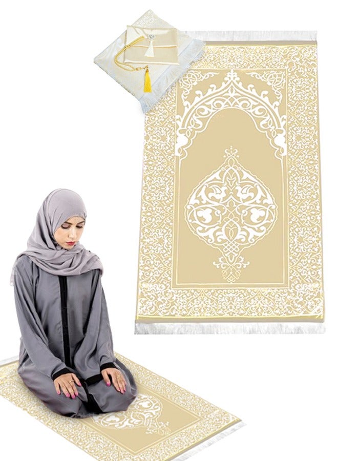 110×70CM Prayer Mat, Foldable Prayer Rug with Prayer Beads and Elegant Bag, Suitable for Muslim Daily Prayers and Meditation  - Image 1