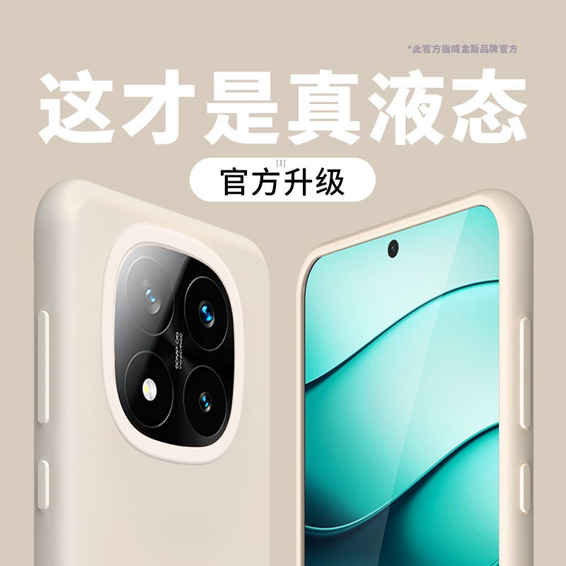 غطاء واقي، حماية باللون الأبيض من السقوط، أبيض، مقاوم للصدمات لـ Redmi Note 14 للاستخدام الداخلي للرحلات اليومية للعائلة - Image 1