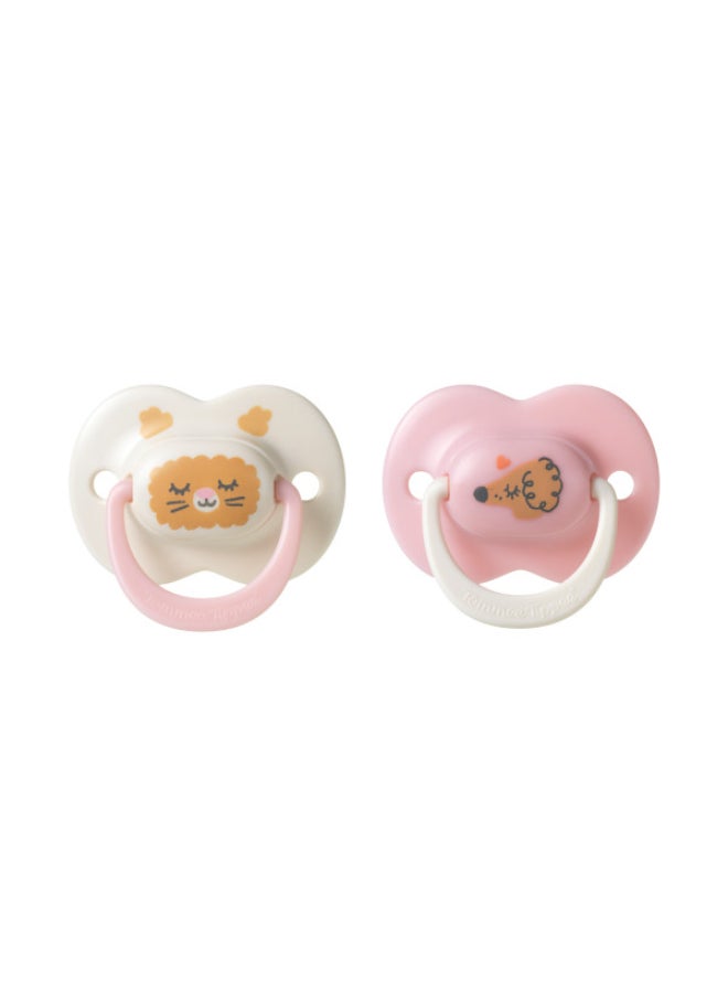 tommee tippee Ultimate Fit Soother, 18-36 Months, 2 Pack, Reusable Microwave Sterilising Case, Orthodontic Dummy for Babies, Symmetrical Teat, Air Holes, 100% BPA Free Silicone, Club House Collection