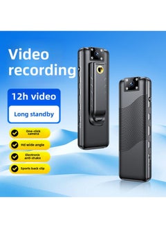 Generic HD Video Recorder Camera Artifact Back Clip Night Vision Law Enforcement Recorder Sports Camera-Body Color:Black (8GB)  - Image 2