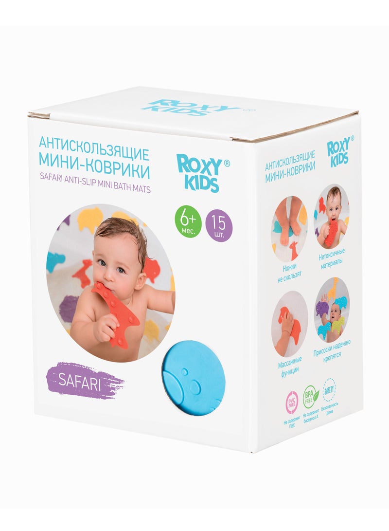 15pcs Anti-Slip Mini Bath Mats for Baby – SAFARI Animal Shapes, BPA-Free TPE, Suction Cups, Teether, Sensory Toy, Learning Colors & Motor Skills - Image 1