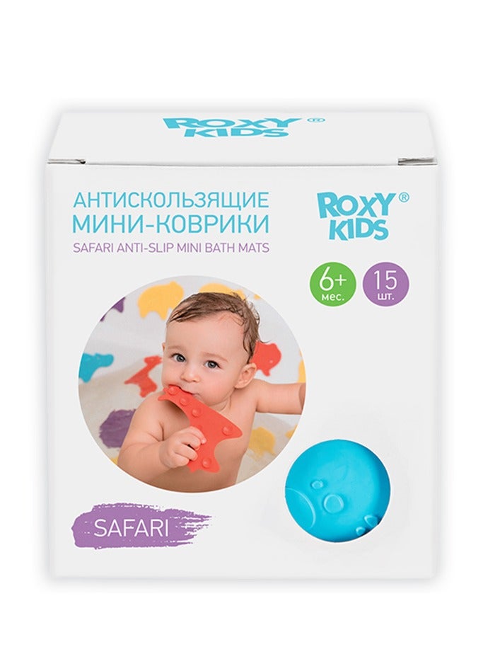 15pcs Anti-Slip Mini Bath Mats for Baby – SAFARI Animal Shapes, BPA-Free TPE, Suction Cups, Teether, Sensory Toy, Learning Colors & Motor Skills - Image 2