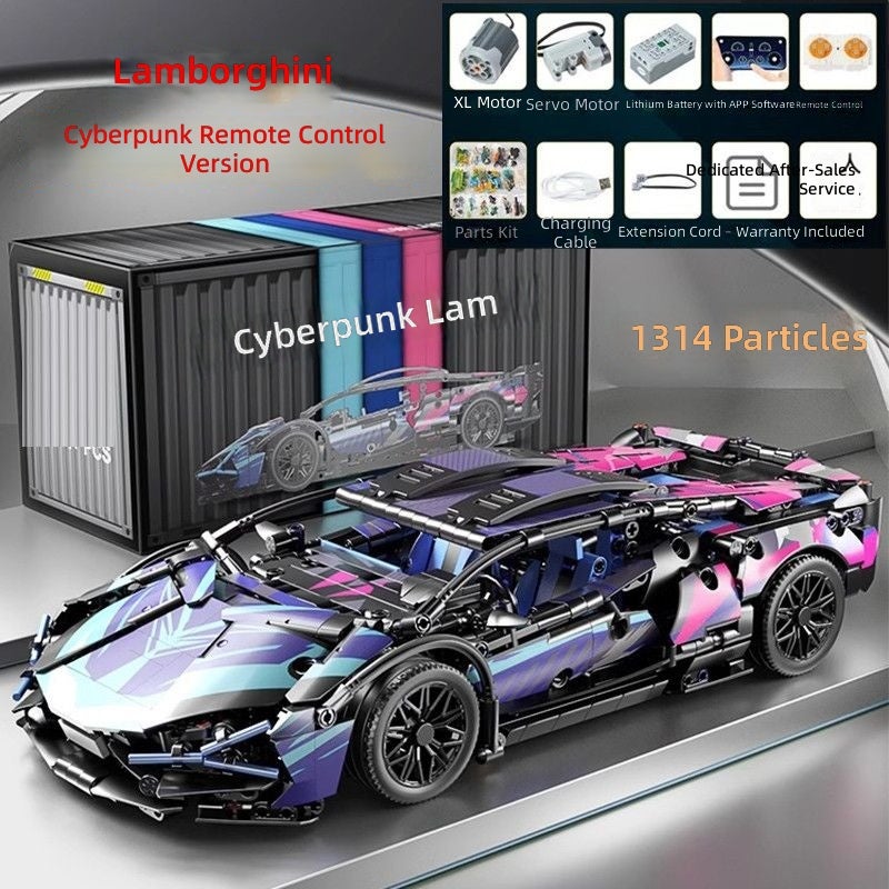 Lamborghini Remote Control Sports Car Building Blocks - High-Difficulty Puzzle Toy for Boys Aged 8-12 - Image 1