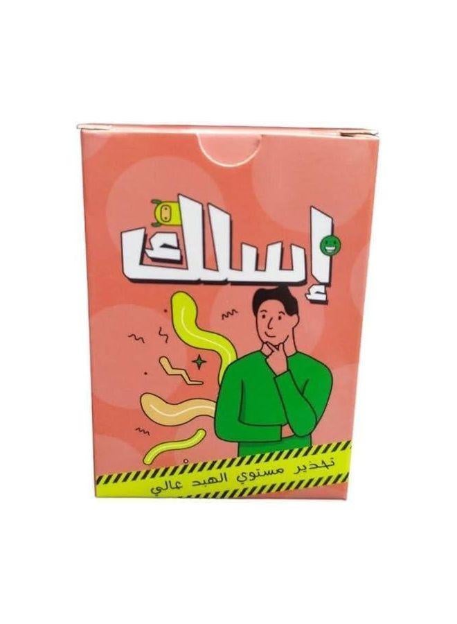لعبة بطاقة الجنرال Eslak  - Image 2