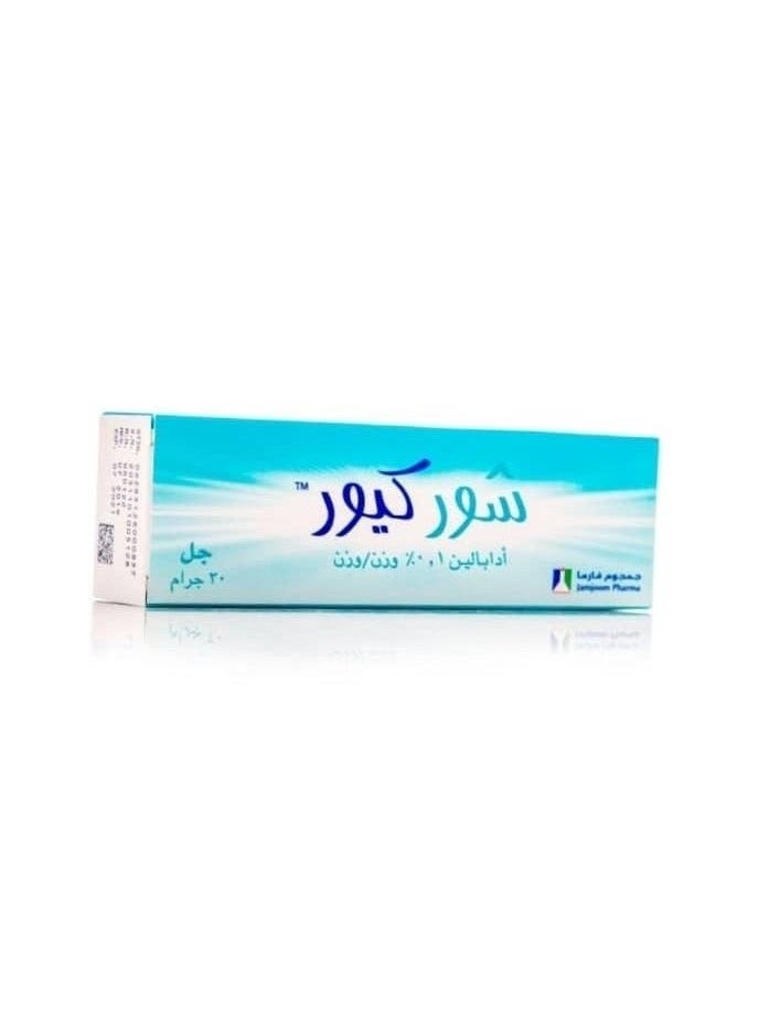 Sure - Cure Gel 30 gm