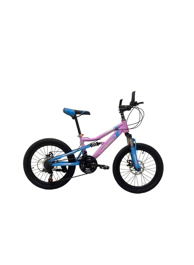 Shard Shard 20-Inch Kids Mountain Bike – 21-Speed, Carbon Steel Frame, Dual Suspension, Front & Rear Disc Brakes, Adjustable Seat - Image 1