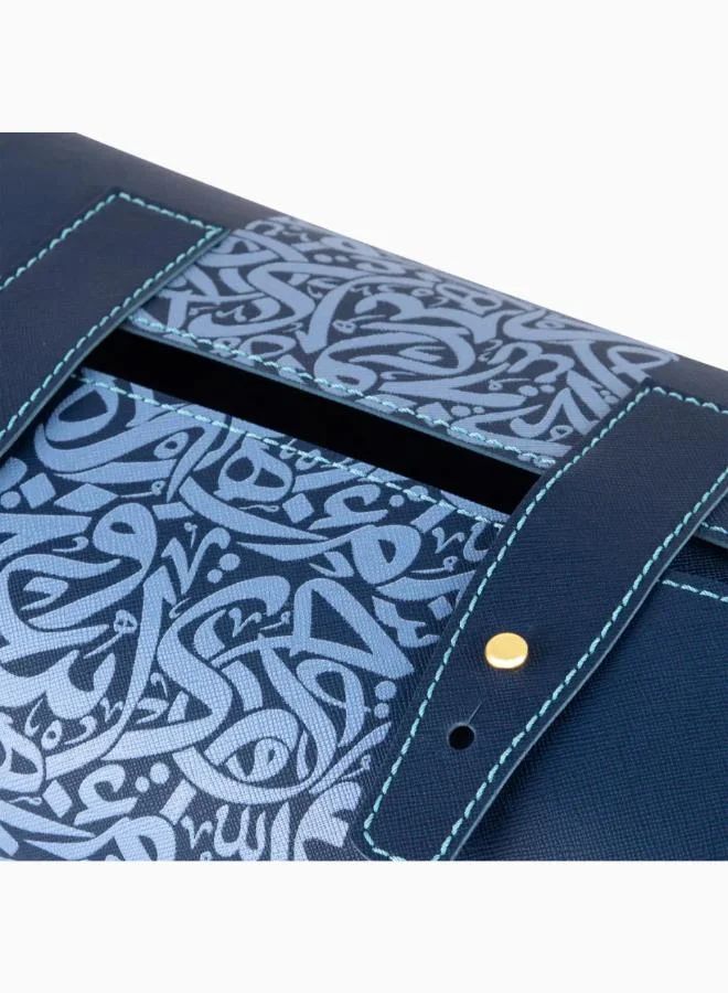 Silsal Huruf Navy Tissue Box