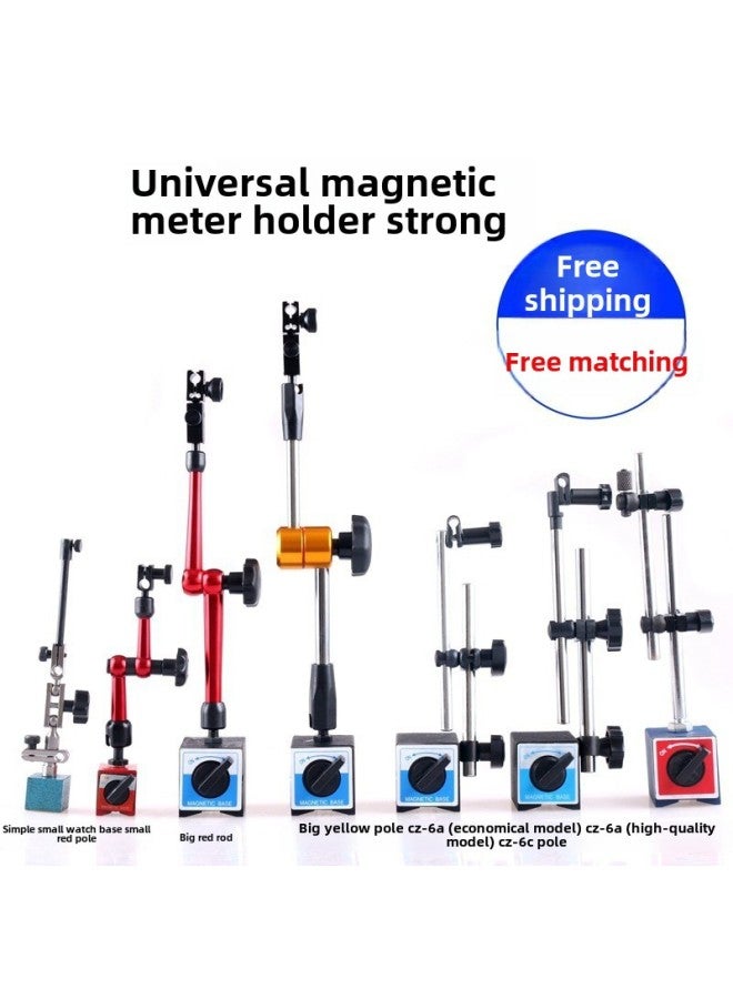 Magnetic Gauge Seat Dial Indicator Magnetic Seat Hydraulic Universal Dial Indicator Mounting Base Dial Indicator Bracket CZ-6A-Model:Little Red Pole Universal Watch Holder - Image 2