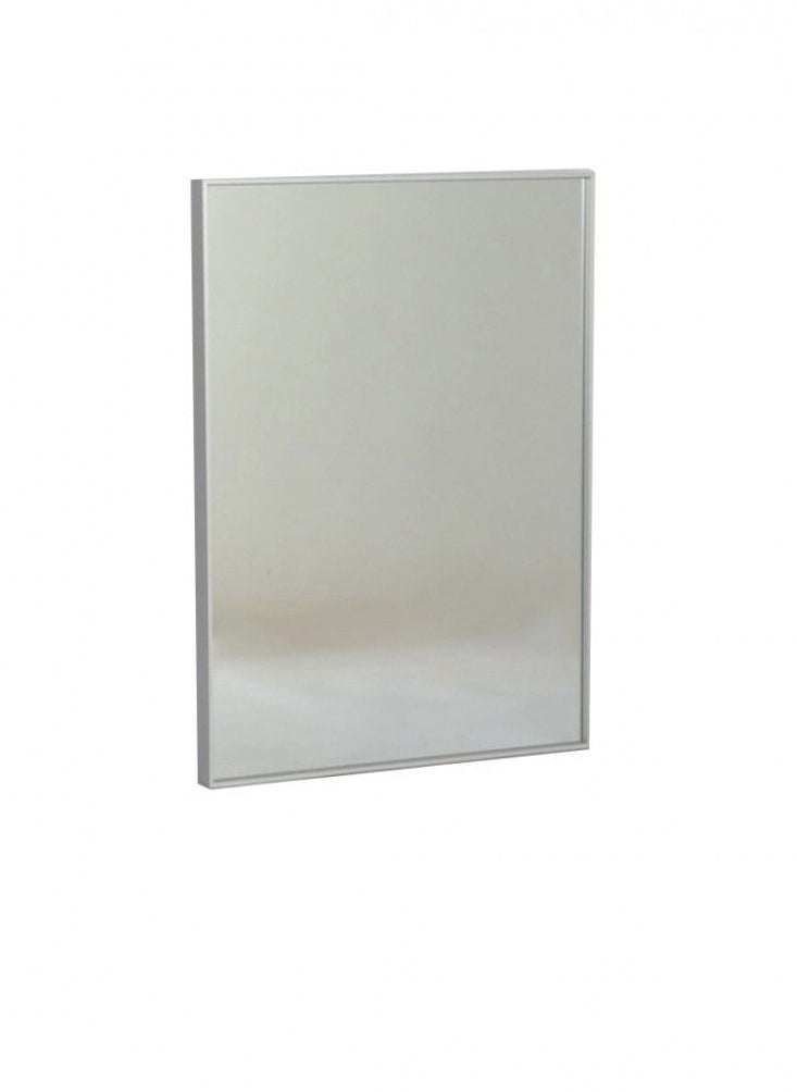 Rahaty Store - Silver Frame Wall Mirror - Image 1