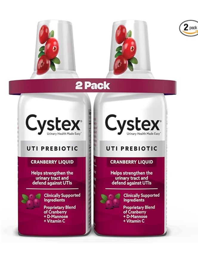 دعم ومنع عدوى المسالك البولية للرجال والنساء، 7.6 أونصة (حزمة من 2).